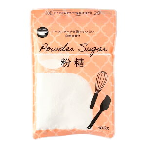  [EFlIVK[]   180g /  ƒp Ö ܂ pE_[VK[ Jbv ȍ  ׂ  َq