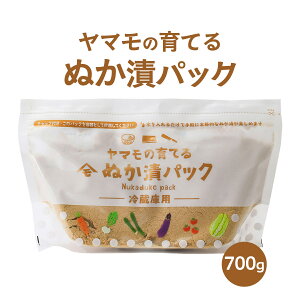 ʂЂ̑f [Hi] }̈ĂʂЃpbN 700g /ʂ ʂÂ  ƐЕ Ђ ͂̂ H x