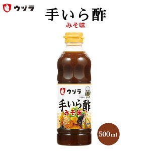 | [Ed] 肢| ݂ 500ml /Ot| | X hbVO ^ Y Đ| T_ |̕  Ed| R