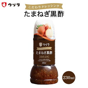 hbVO [Ed] hbVO ܂˂| 230ml /܂˂|hbVO ahbVO a\[X T_ z ċ M[U ^  YĂʂ Ė Y ܂