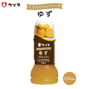 hbVO [Ed] hbVO 䂸 230ml /䂸hbVO Mq t[eB[ T_ Y Y䂸 ʏ` Yߖ aH m  Ed| R