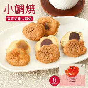 [k_S] l`  l`  6 / َqyY yY  ݂₰ ɂ񂬂傤Ă l`Ă aَq  ܂񂶂イ nYi snYi Ƃ