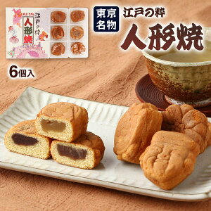 [k_S] l`  l`Ă΂ 6 / َqyY yY  ݂₰ ɂ񂬂傤Ă l`Ă aَq  ܂񂶂イ nYi snYi 