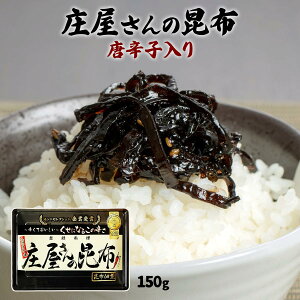 [Y] ώ ̍z 150g /z ώ  lC 񂹃O  т̂ ۑH H  sh