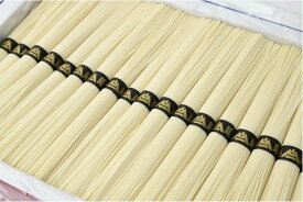 そうめん [めんの山一] 手延べそうめん 54束 YN-64 2.7kg(50g×54束) /ギフト お中元 お歳暮 ご挨拶 お礼の品 乾麺 九州 長崎県 島原 手延べ 素麺 手延素麺 夏 そうめん 大容量