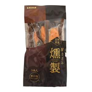 {݂񂹂 [Okazaki Food] { Ӟ 28g×3{ /܂ ܂  { u ƈ {yY {yY Y {̂܂ {̒YΏ ۑH ς {