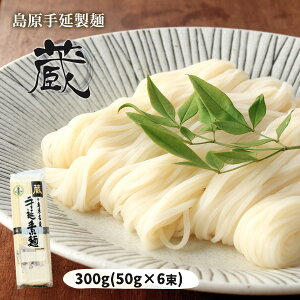 T^f[vXŏЉ Ђ玎ăLO2ʁI[]  艄  300g(50g×6) /߂  茧 f 艄 _ Yi Y