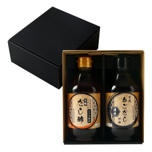 [}CP] A|l VR(Z)E| 2{Zbg 400ml×2(VR ZA\|) /蕨 Mtg A  Ε ̓ hV̓ ΘJӂ̓ 