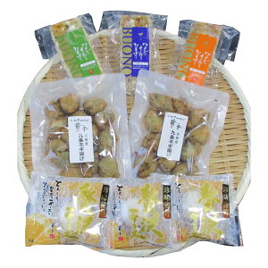 ܂ڂZbg [M] V̂ƂZbg 8_(Cɂ悭܂ڂ(oW`LECJybp[EX[NT[)×e1AlMg130g×2܁Agґ`[Y3) /