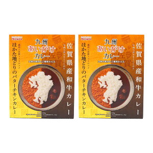 nggJ[ [{ݖ] BJ[ 180g(͂nǂ̃o^[`LJ[ 90gAꌧYaJ[ 90g)×2 /ȒP ֗ J[ ggJ[ yY yY B `