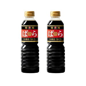 傤 [{ݖ] ΂Zݖ 500ml×2{Zbg /傤 傤  JASKi  { ϕ ϕt