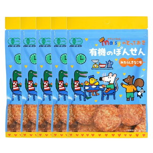 [n] َq CV[̂ƂĂ L@̂ۂ񂹂 ݂炵Ȃ 15g×5܃Zbg /َq kC ׂ  I[KjbN   ׂ