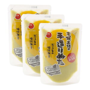 [ܖX] 葢ʂ {y̎葢ʂ 100g×3Zbg / m y ʂ ܖX hg  fBbv\[X aH   ^ nO ݂Hi ΐF yY