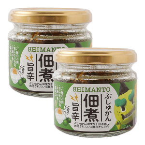 [ܖX] Ԃォώ Ԃォώ |h 120g×2Zbg /ώ  Ԃォ |݂ r ͂ ͂̂ r ̂  m y l\ yY