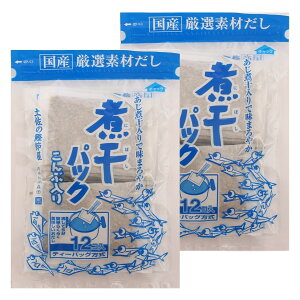 y10%OFF yVX[p[SALEz[Xc]  ϊpbN ԓ 120g(10g×12)×2܃Zbg / o` pbN  ȒP ֗ Y VR̖ ݂` X` ϕ