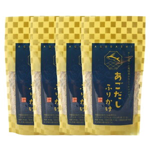 [IJx] ӂ肩 ӂ肩 100g×4܃Zbg /ӂ肩 Y т̂   o`  ϊ