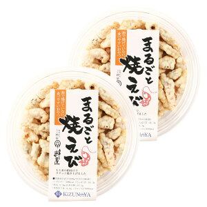 [J] Ă ܂邲ƏĂ 50g×2Zbg / c   Ă CV ܂ XibN Jbv mtC 啪