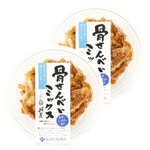 [J] ׂ ׂ~bNX 50g×2Zbg /  LX c   ܂ ܂ ׂ ׂ Jbv ̍