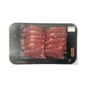[lNT]  Jrē 250g Eۗܕt / Y a 啪 Ⓚ Jr BBQ o[xL[ O