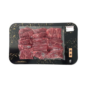 [lNT]  Ԑgē 300g Eۗܕt / Y a 啪 Ⓚ Ԑg BBQ o[xL[ O