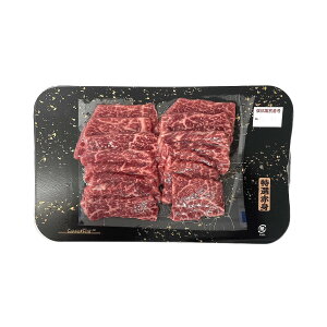 [lNT]  IԐgē 250g Eۗܕt / Y a 啪 Ⓚ Ԑg BBQ o[xL[ O