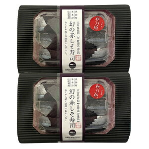 [Y] i Ԃi  4`6×2pbN Eۗܕt /CN i Y 啪 Ⓚ {Y t  N H