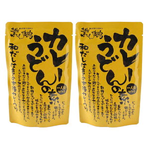 J[ǂ̂ 2Zbg [mYi̔] y͂n{̃J[ǂ̑f 250g×2Zbg / ǂ J[ ȒP ֗ O Y  gg aJ[ ggHi