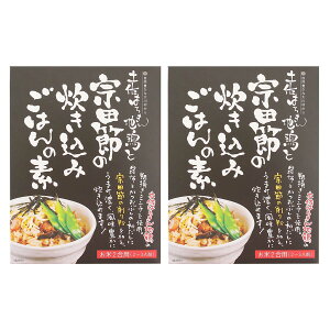 ݂т̑f 2Zbg [mYi̔] y͂n{Ə@c߂݂̐т̑f 150g×2Zbg /O ȒP ֗ ݂т̑f Y m т̑f ̑f