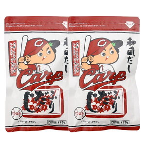 [ۓ]  J[vӂ肾 176g(8.8g×20)×2܃Zbg / o` Y pbN eB[pbN a X` z