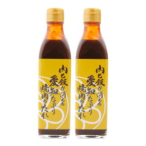 ē̂ 2{Zbg [TL[qJ] Ɣт mՂ ē̂ 300ml×2{Zbg / TL[qJ É m r ē̃^ ē ݖx[X 