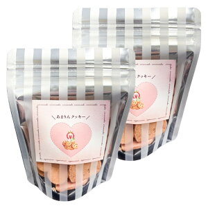 [Ensembles] َq ܂NbL[ 50g×2܃Zbg /NbL[ ĉَq ĕ ʌ  uh  v~A Y SI茠 َq fU[g XC[c Y