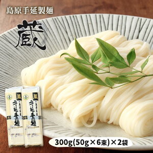 T^f[vXŏЉ Ђ玎ăLO2ʁI[] 艄  300g(50g×6)×2 /߂  茧 f 艄 _ Yi Y