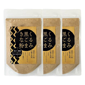 YȂ 3܃Zbg  [^NZC] ݍ܂ȕ 140g×3܃Zbg /ȕ Y   [Og   N  Ȃ~N pE_[