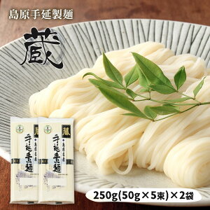 T^f[vXŏЉ Ђ玎ăLO2ʁI []  艄  250g(50g×5)×2 /߂  茧 f 艄 _ Yi Y