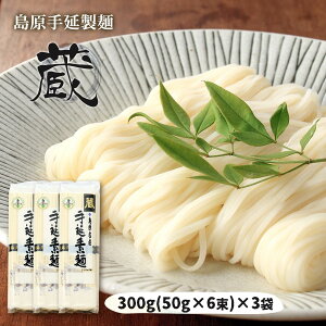 T^f[vXŏЉ Ђ玎ăLO2ʁI[]  艄  300g(50g×6)×3/߂//茧/f/艄/_/Yi/Y/Yi/Y/ăMtg/