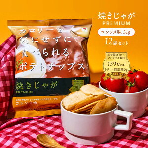 َq [et[Y] yP[X̔zJ[CɂɐHׂ|egeBbvX R\ 31g×12 /َq  XibN ܂ `bvX mtC ŗgȂ Vo 