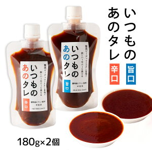 ē̂ [] ̂̃^ |1Eh1Zbg | 180gAh 180g /  ē̂ ē̃^ \^ \  啪  o[xL[ BBQ pE`^C