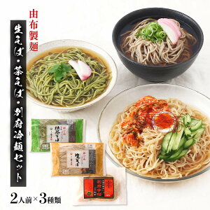 ߂ދl [Rz] ΁E΁Eʕ{˃Zbg  320g( 220gA 50g×2)A 320g( 220gA 50g×2)Aʕ{ 374g( 300gA 37g×2) /߂ ˗ l Zbg 