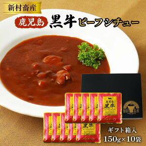 r[tV`[ [V{Y] r[tV`[Mtg 150g×10 /O V`[ J[ ggJ[ Mtg 蕨 Zbg ~ lC XgbN ggHi