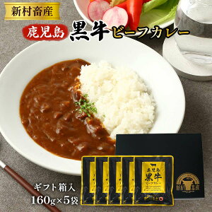 r[tJ[ [V{Y] r[tJ[Mtg 160g×5 /O J[ ggJ[ Mtg 蕨 Zbg ~ lC XgbN ggHi