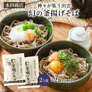  [{cX] ̊g 2lOt 280g(߂ 100g×2HA 40g×2H)×2Zbg /o_  \o  o_  ܓ ۑ ۑH g o_