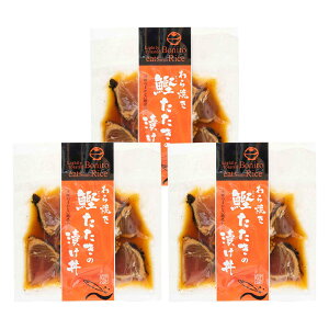 [ƑgFH[] O Ă̒Ђ 65g×3Zbg /O Ⓚ CN CN hg y ̂ JcI