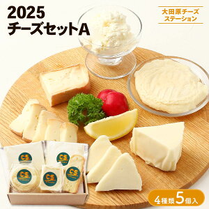 `[Yl [c`[YXe[V] 2025`[YZbgA _ 100g×2A 80g×1Ac 100g×1A 100g×1 yLz/Mtg v[g yY A Ε  ̓ ̓ hV