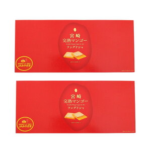 [{oϘA] {芮n}S[OhV {芮n}S[OhV 16×2Zbg /{茧 yY ݂₰ َq XC[c  OhV NbL[ }S[ {}