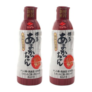 傤 [jrV] ܂Ìݖ 450ml×2{Zbg /傤  ݖ Ìݖ Ì傤 L B jrV aH ȒP ֗ ϕ Nx{g