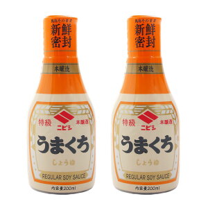 傤 [jrV] ܂傤 200ml×2{Zbg /傤  ݖ Zݖ L B jrV aH ȒP ֗ 傤 傤 ϕ Nx{g