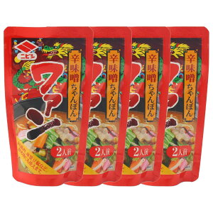 ۂX[v [jrV] hXۂ񃏃@ 80g×4Zbg /ۂ ۂX[v h݂ hX ܓ 2lO B jrV {iۂ ȒP ֗ y sh