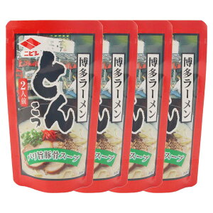 ���[�����X�[�v [�j�r�V] �������[���� �Ƃ񂱂� 80g×4�Z�b�g /�؍��X�[�v �Ƃ񂱂� ���[�����X�[�v �؍����[���� �������[���� 2�l�O �ȒP �֗� ����̖� ����y �o���|