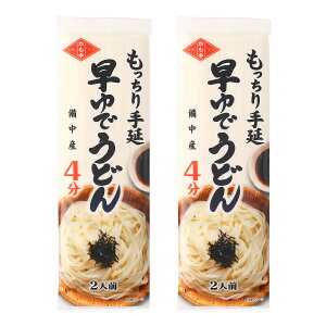 ǂ [艄f] 艄łǂ 200g×2܃Zbg /߂  ǂ 艄ǂ Ԃ̂΂ 艄 R ܓ ۑH ۑ H Ԃ̂΂