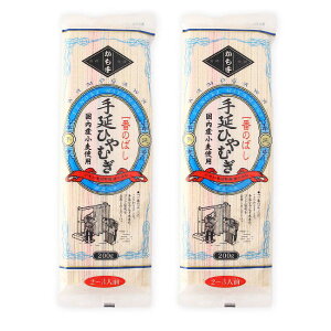 Ђނ [艄f] Ђނ Ԃ̂΂艄Ђނ 200g×2܃Zbg /߂  Ђނ ┞ ߂ f 艄߂ Ԃ̂΂ 艄 R ܓ ۑH ۑ H